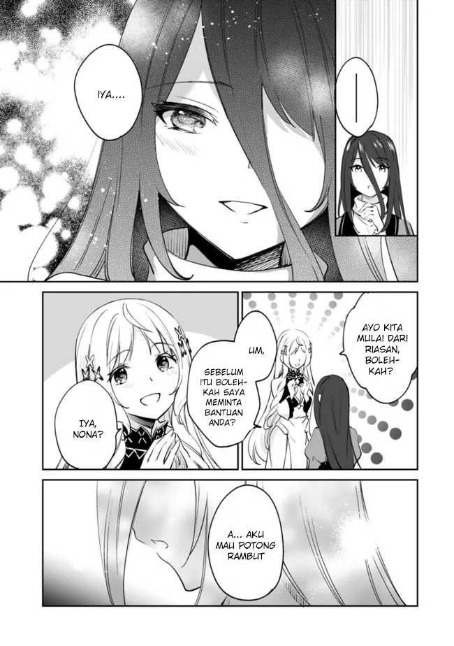 Zennin Ossan, Umarekawattara SSS Rank Jinsei ga Kakutei shita Chapter 67 Gambar 12